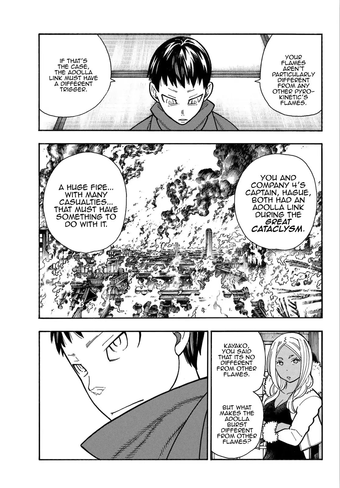 Page 14 of Chapter 173