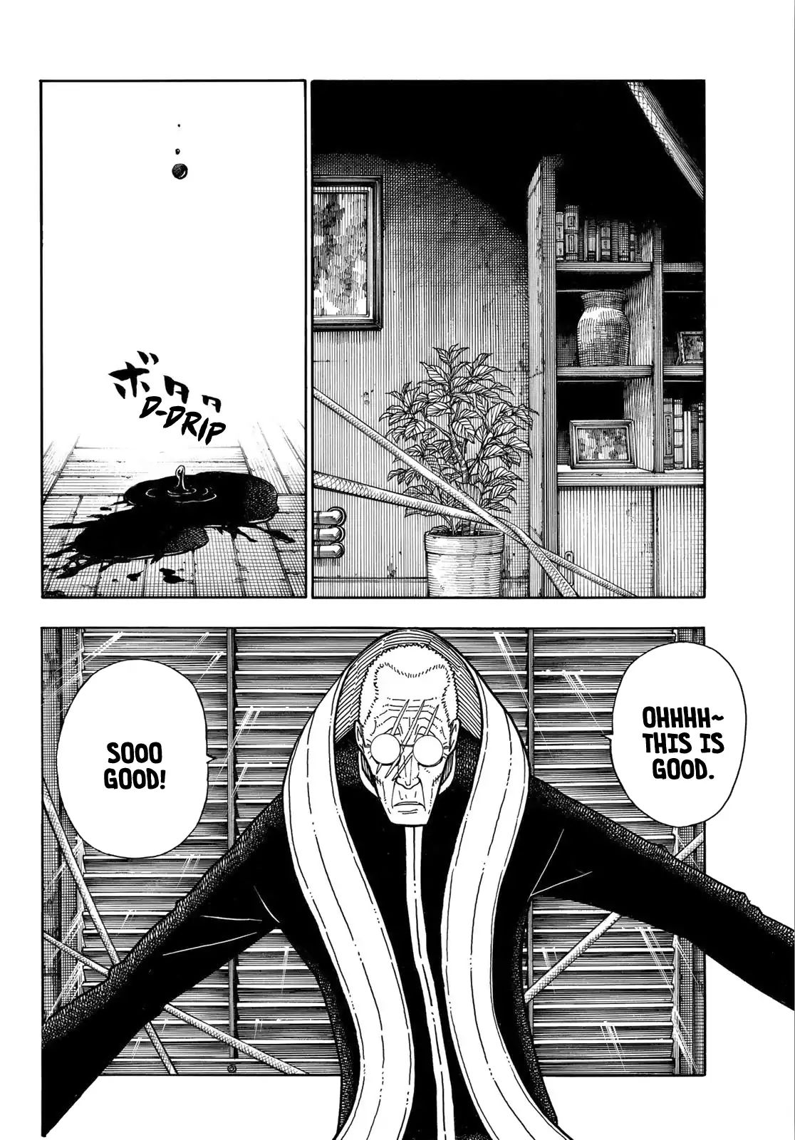 Page 17 of Chapter 173