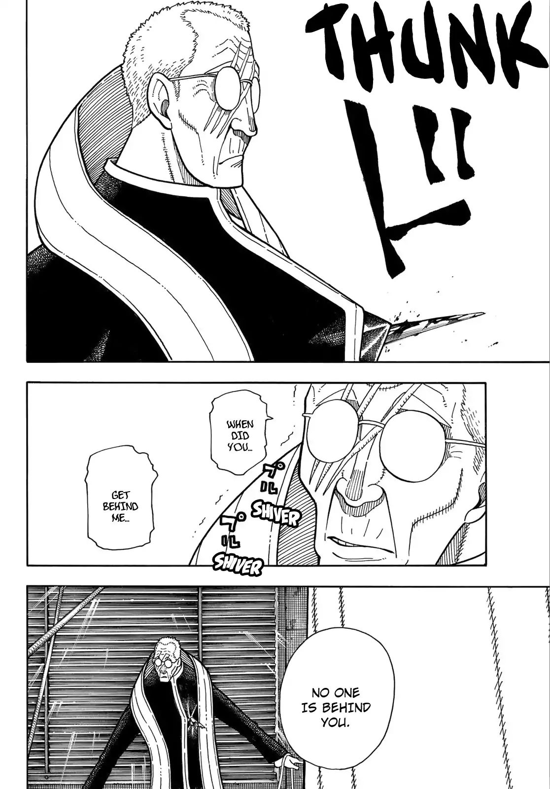 Page 19 of Chapter 173