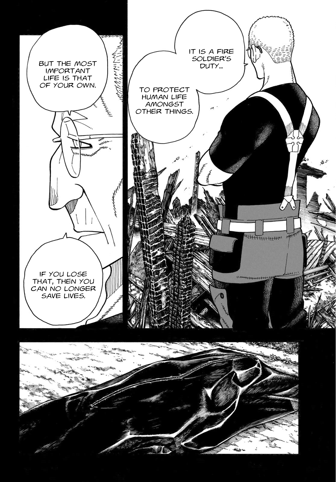 Page 3 of Chapter 174