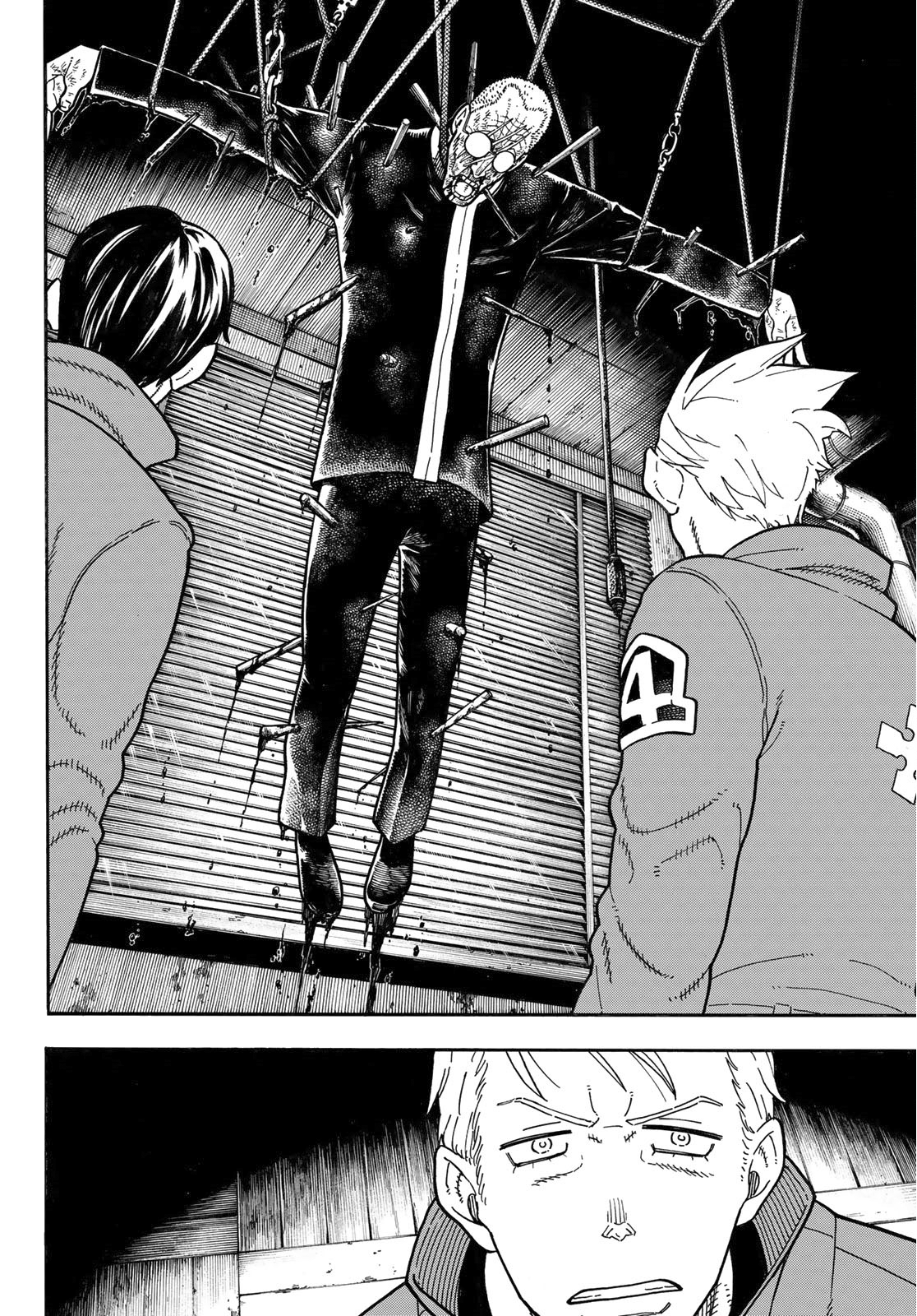 Page 5 of Chapter 174