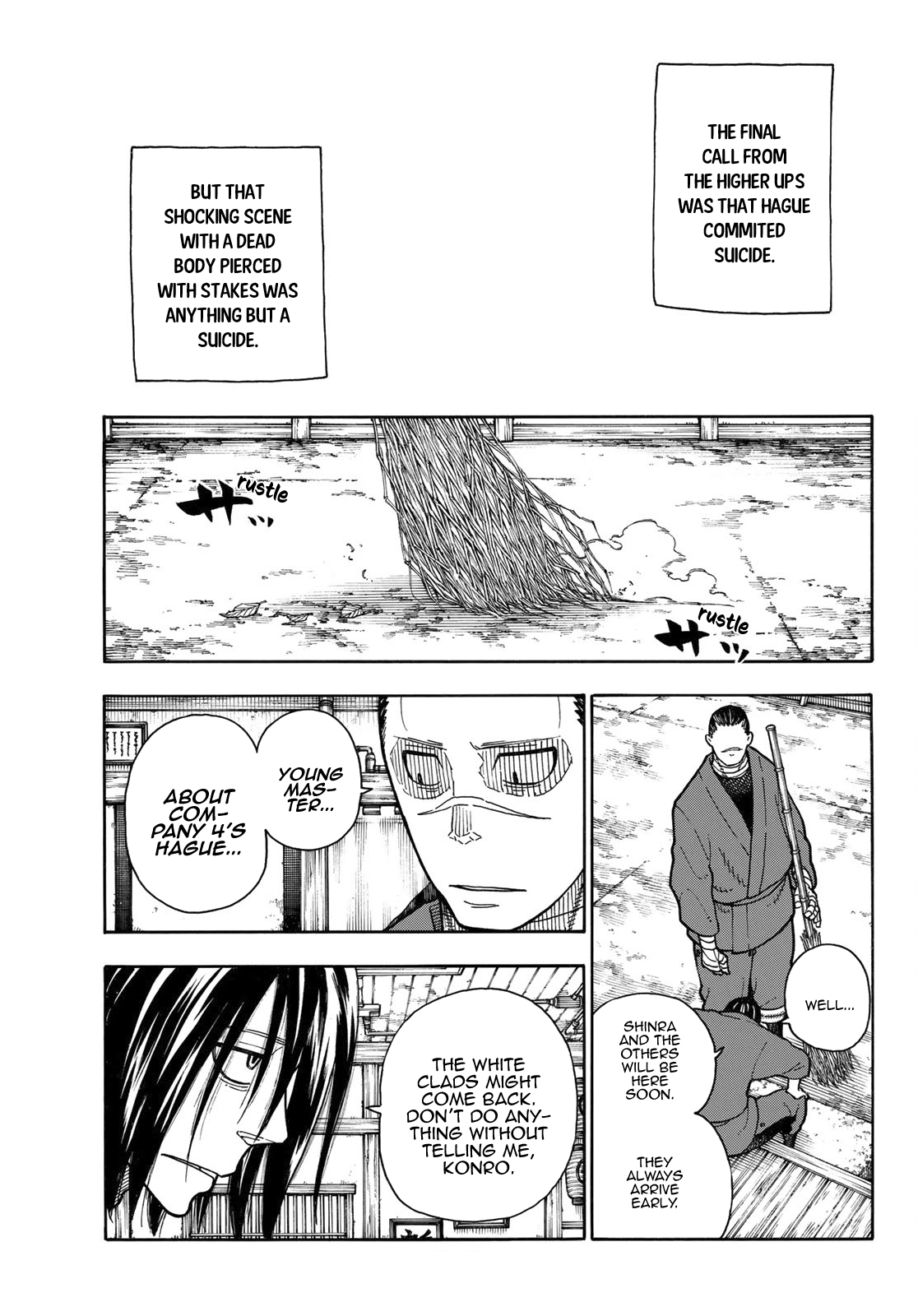 Page 14 of Chapter 174
