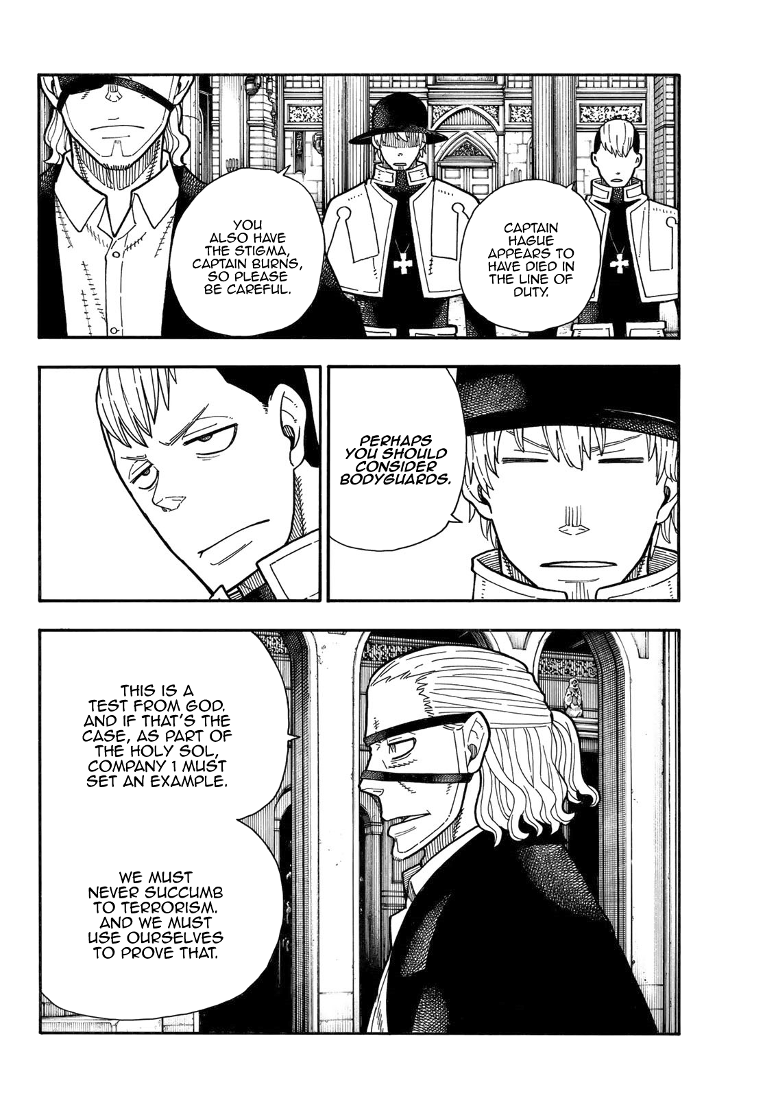 Page 17 of Chapter 174