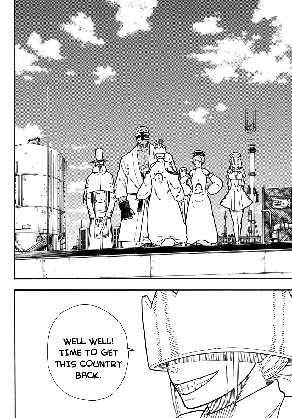 Page 19 of Chapter 174