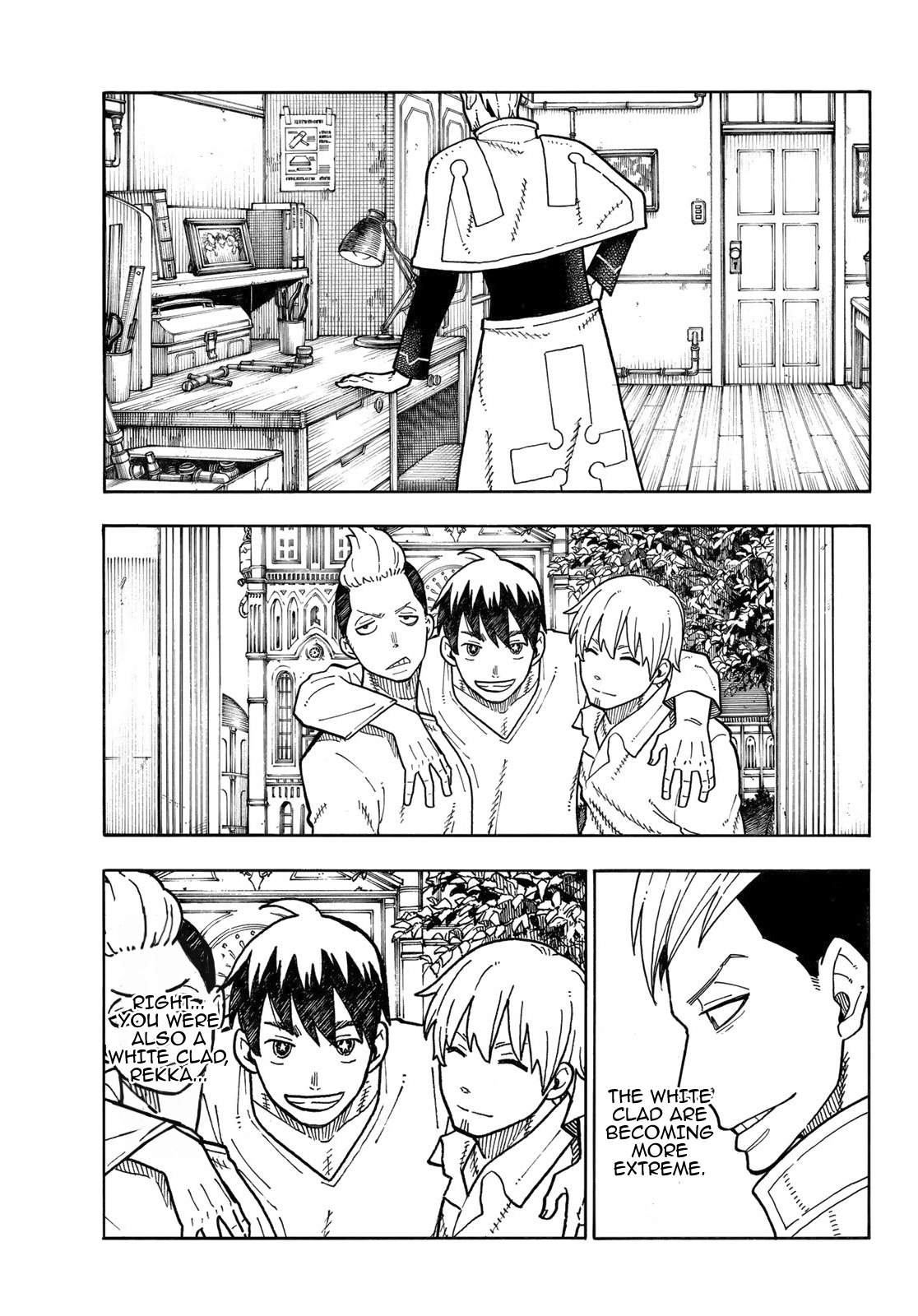 Page 4 of Chapter 175