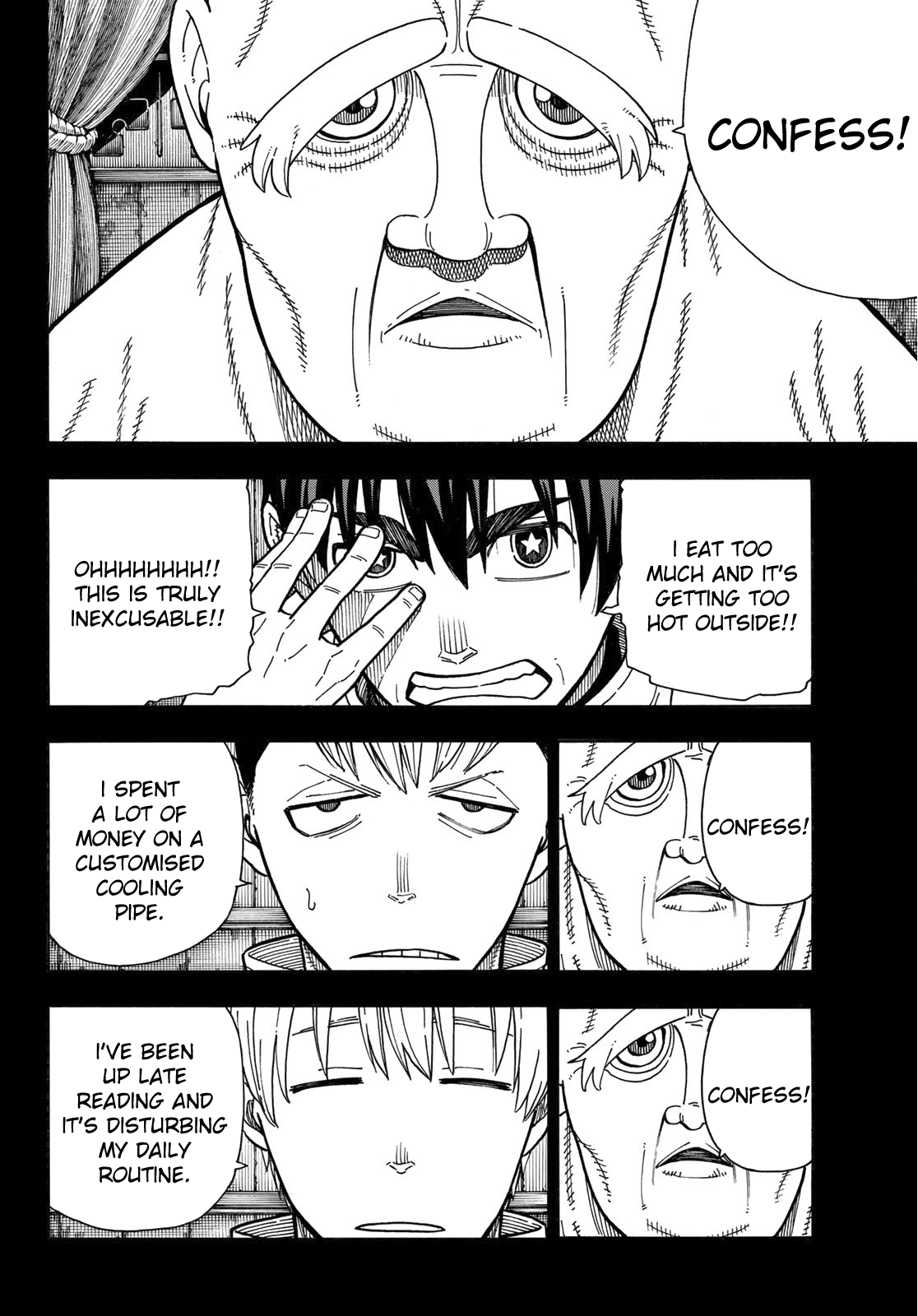 Page 7 of Chapter 175