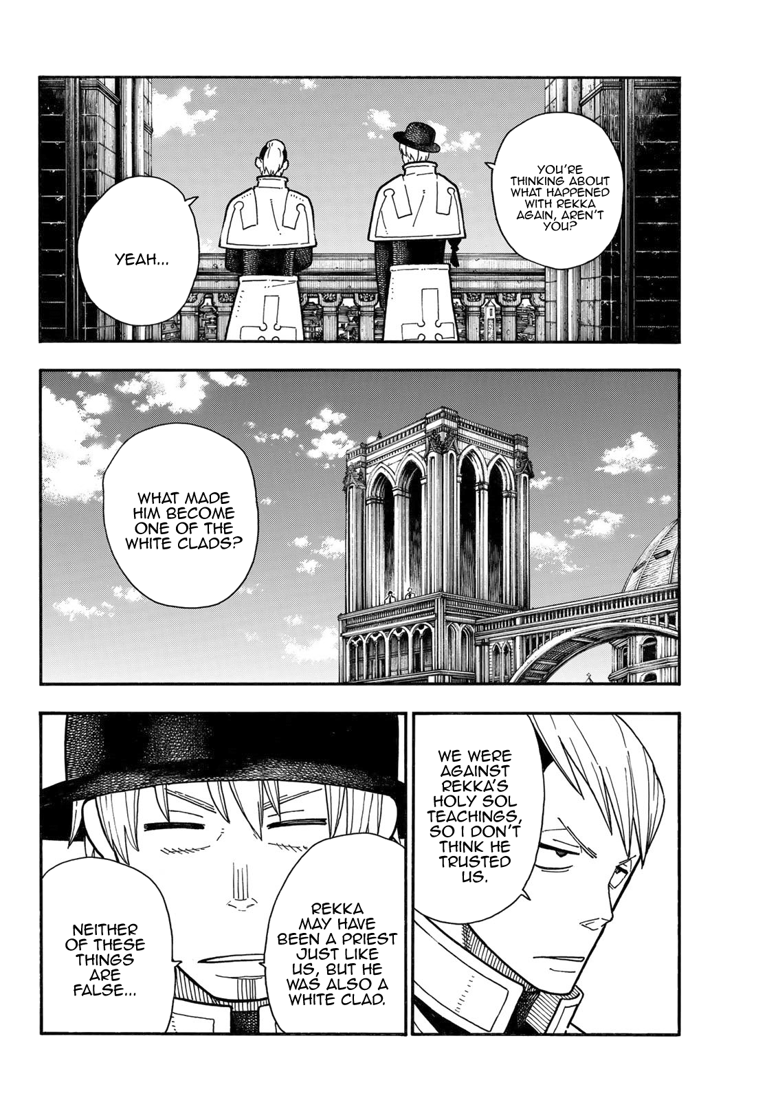 Page 9 of Chapter 175