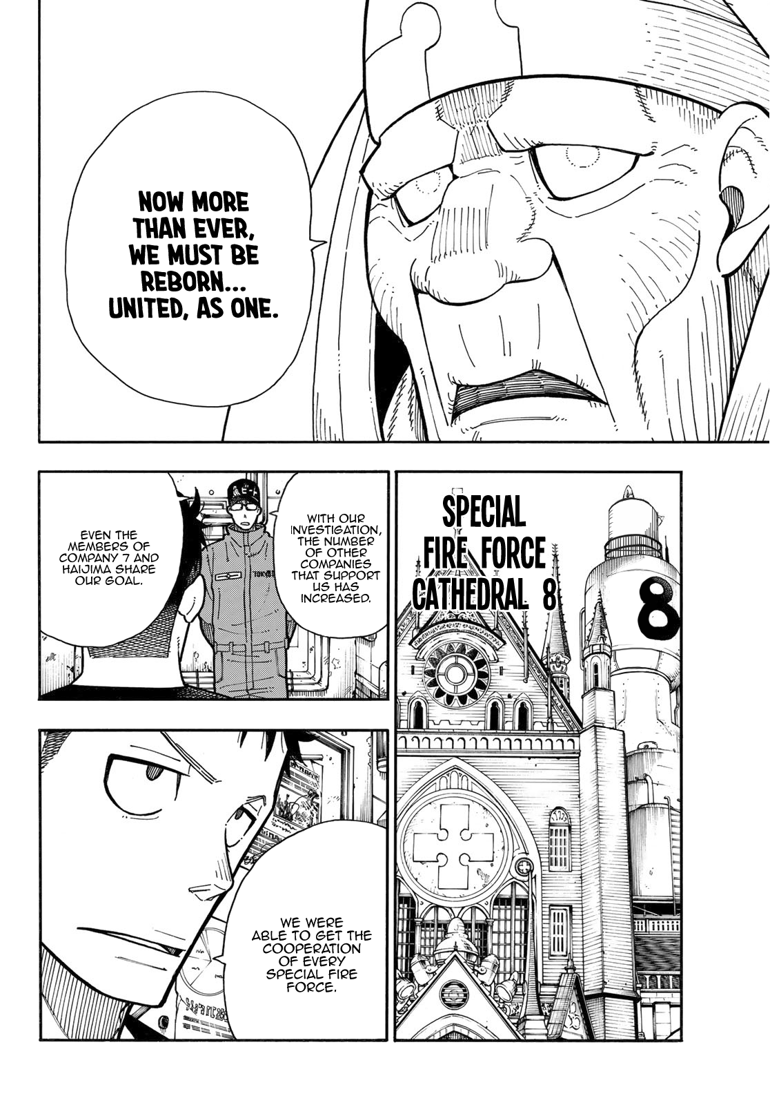 Page 13 of Chapter 175