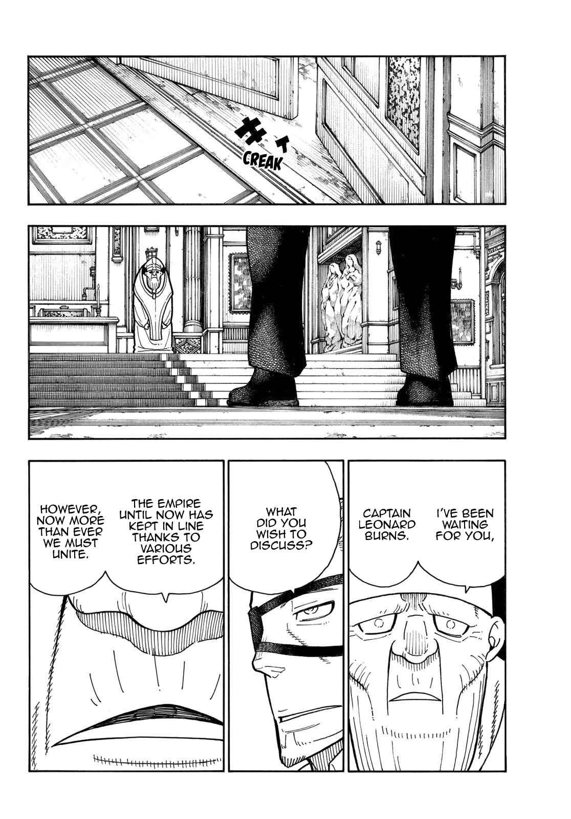 Page 15 of Chapter 175