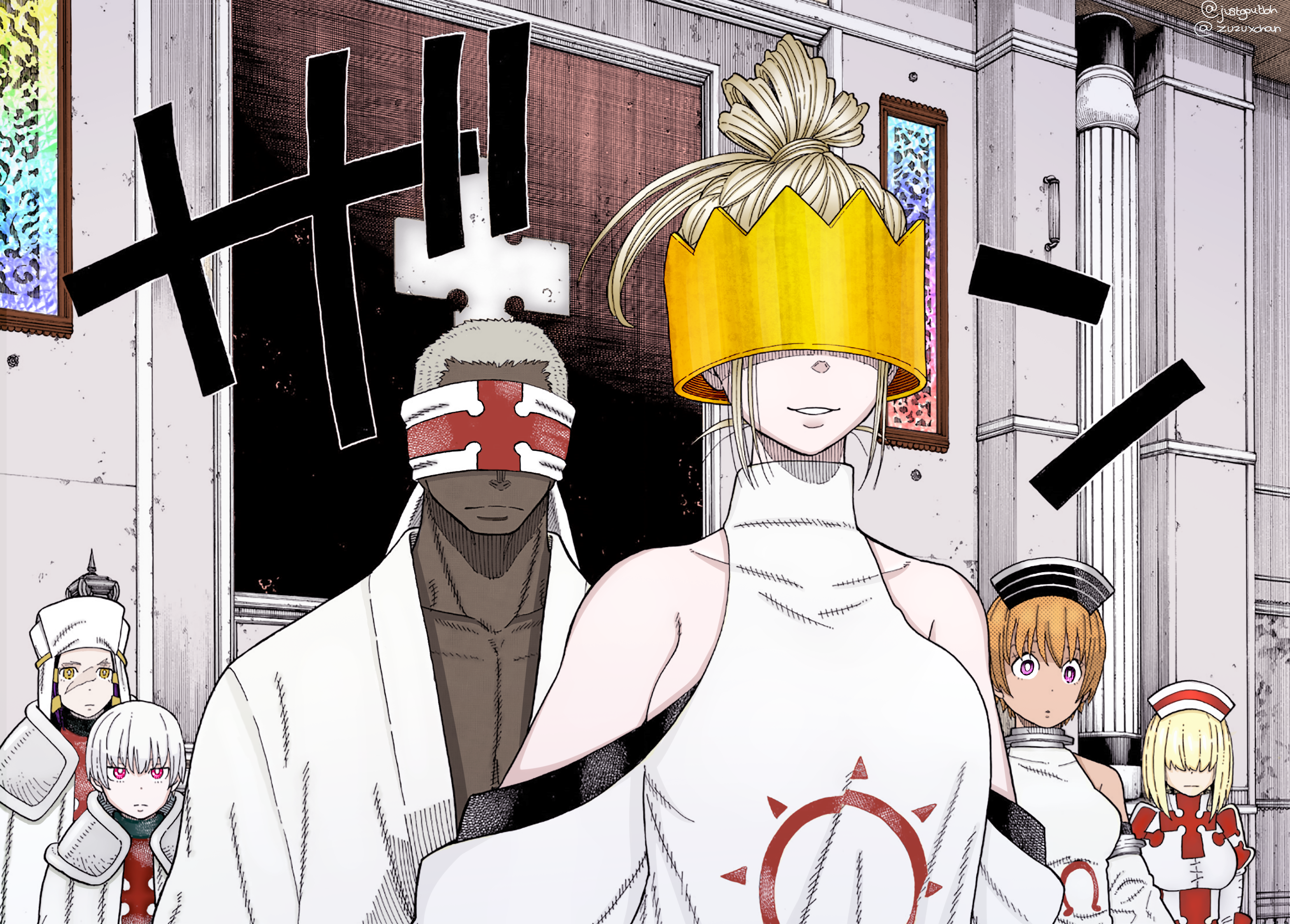 Page 20 of Chapter 175