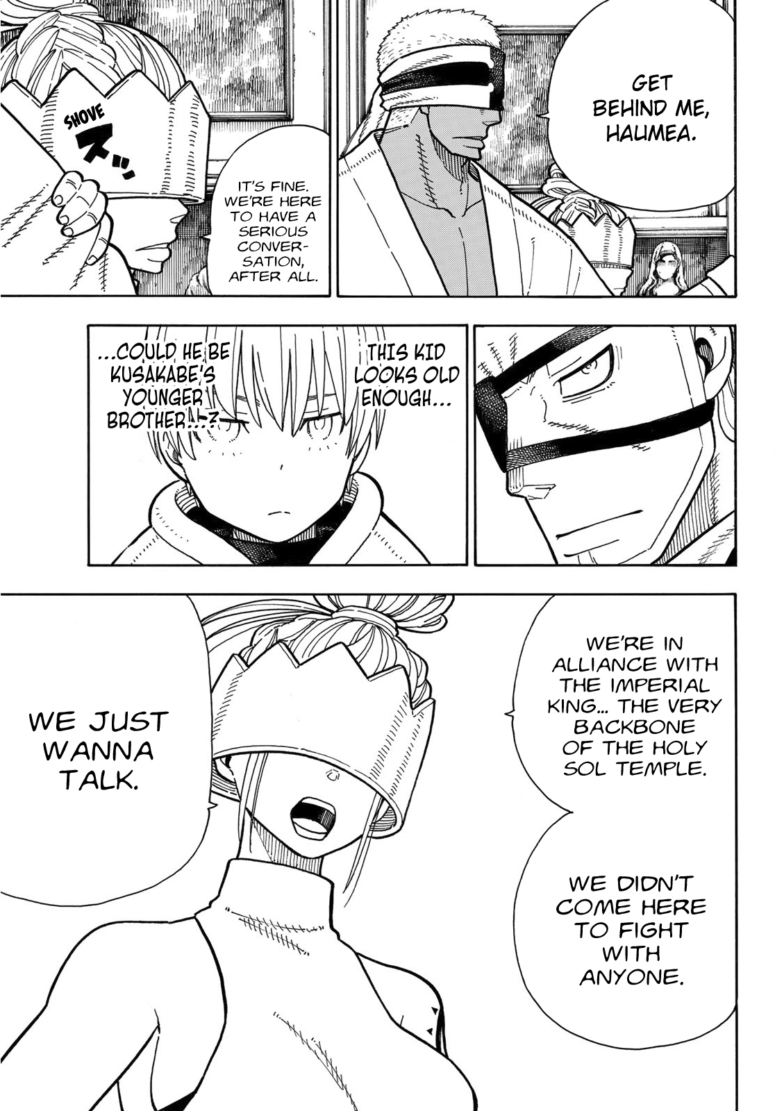 Page 4 of Chapter 176