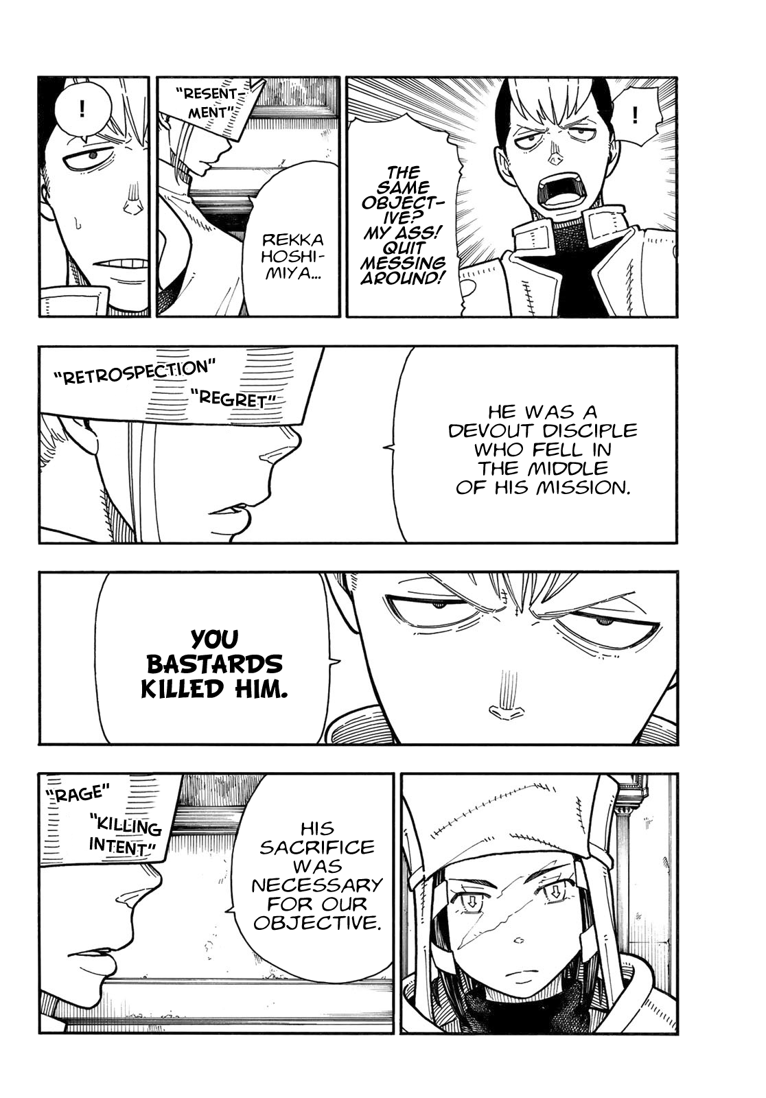 Page 7 of Chapter 176