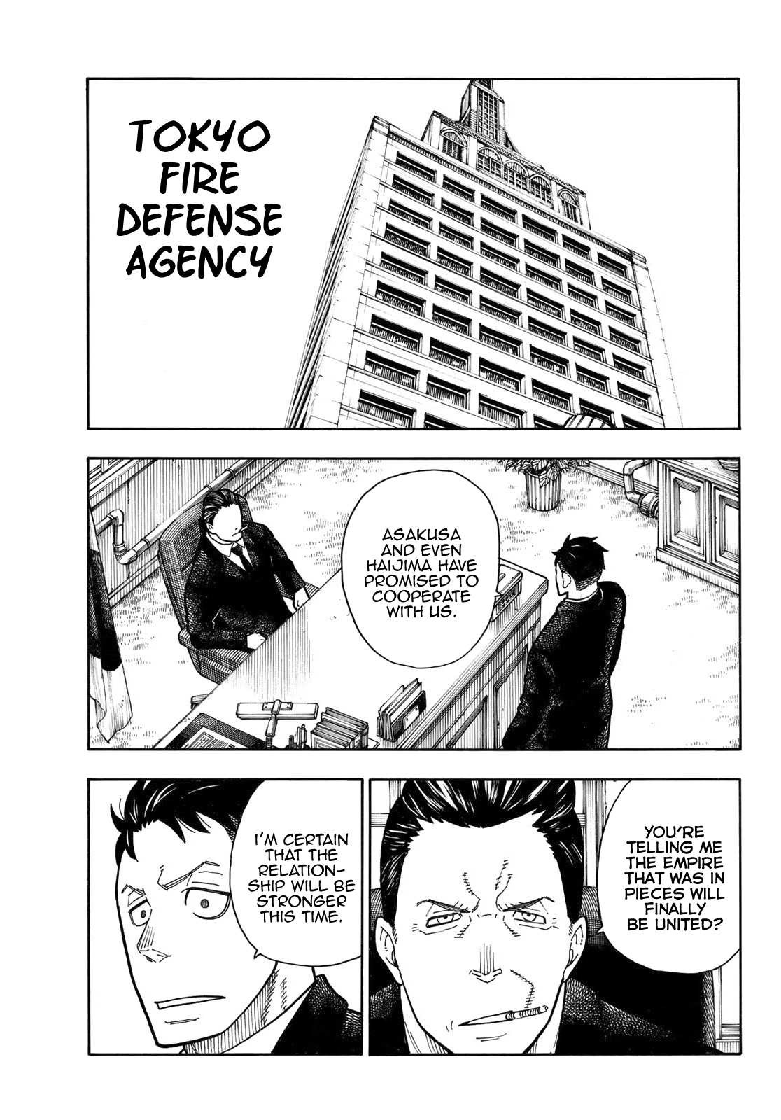 Page 15 of Chapter 176