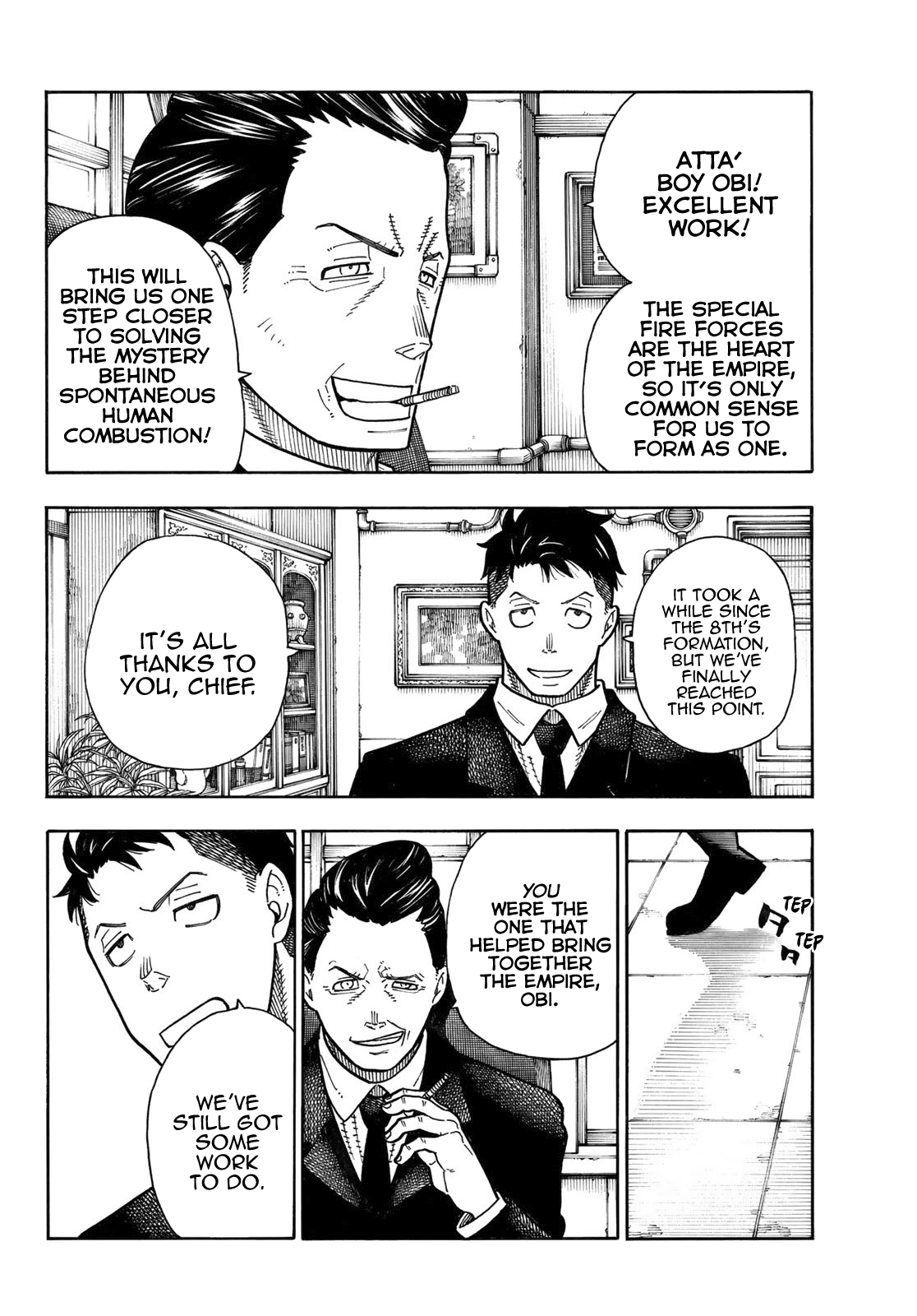 Page 16 of Chapter 176