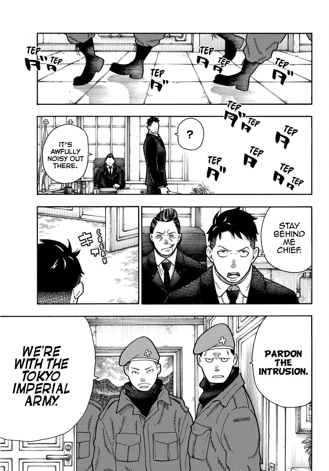 Page 17 of Chapter 176