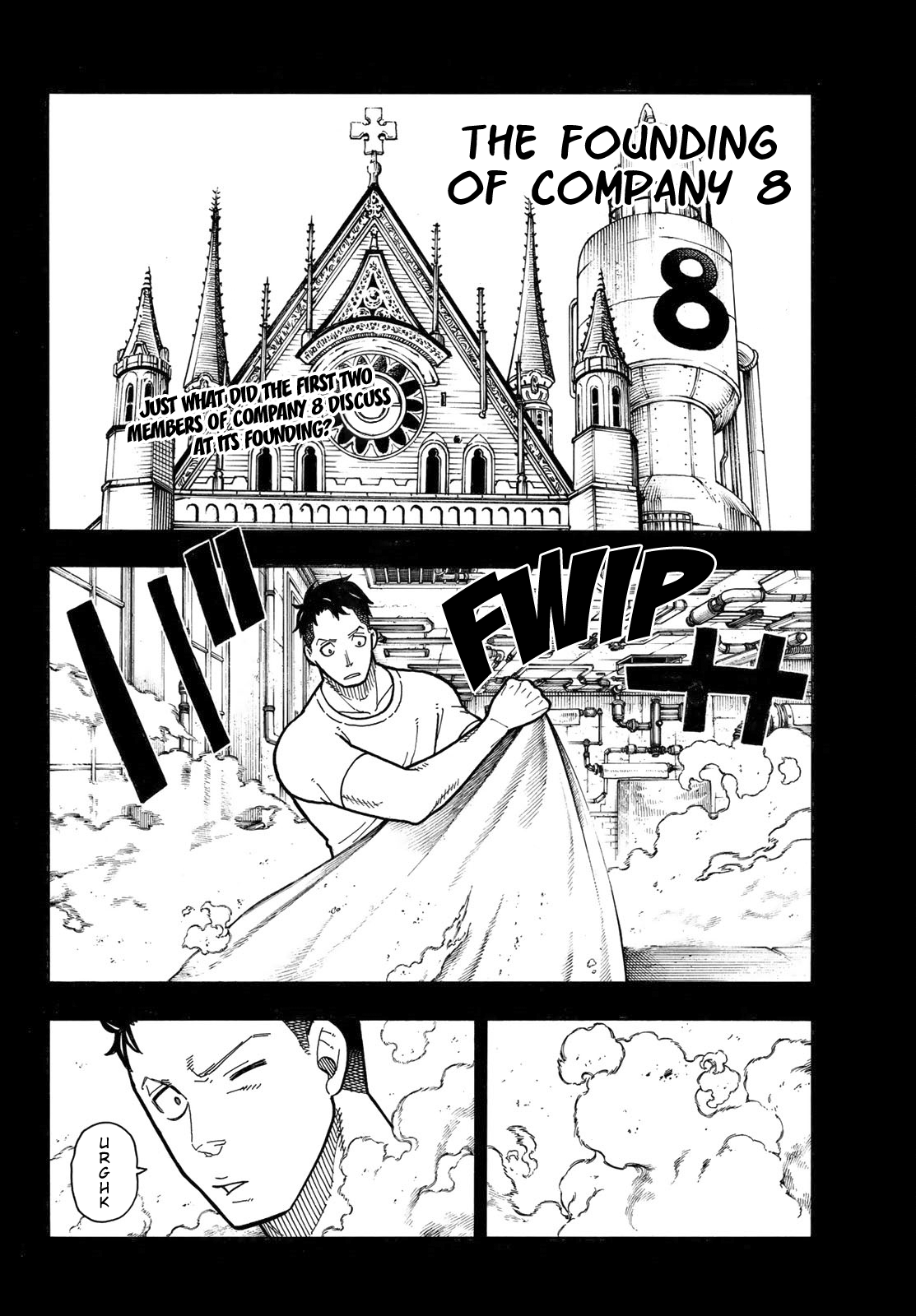 Page 3 of Chapter 177