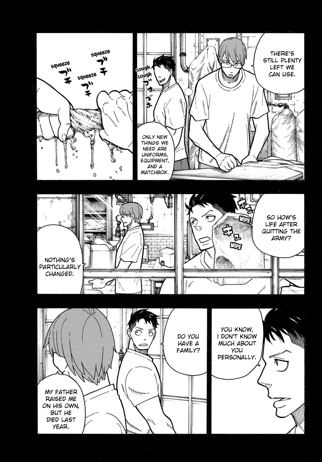 Page 4 of Chapter 177