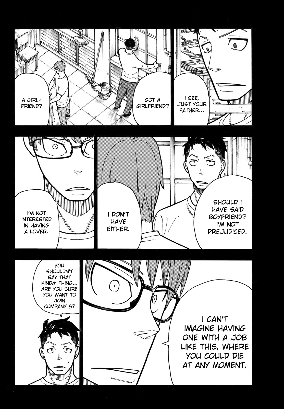 Page 5 of Chapter 177
