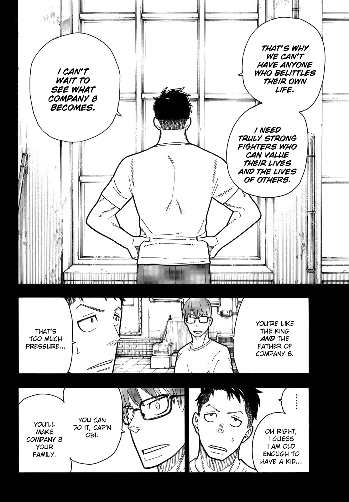 Page 7 of Chapter 177
