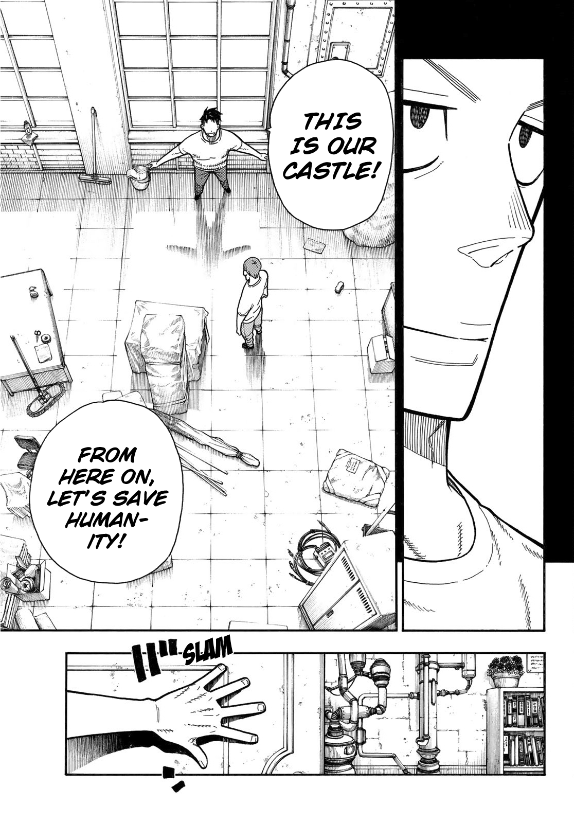 Page 8 of Chapter 177