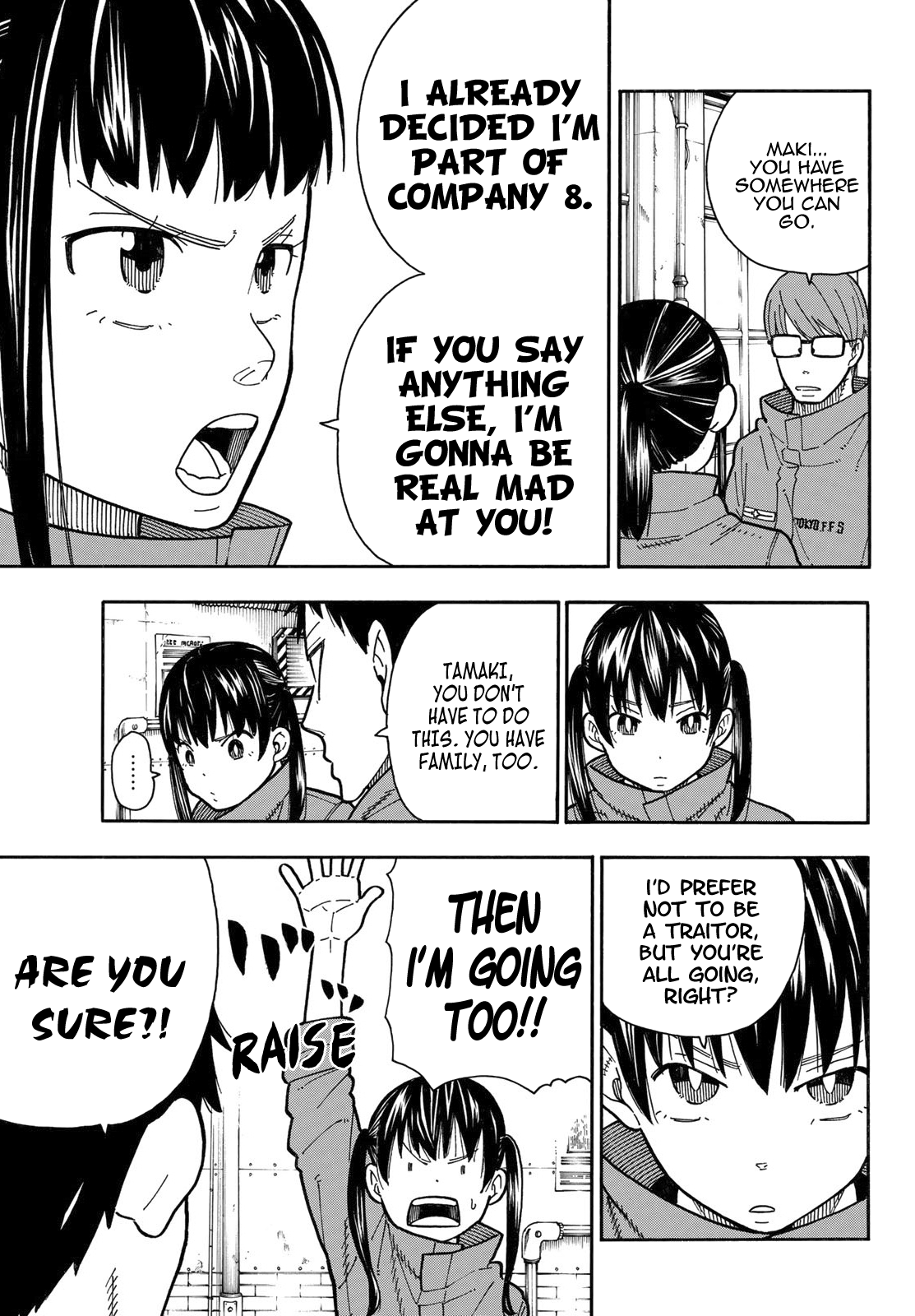 Page 15 of Chapter 177