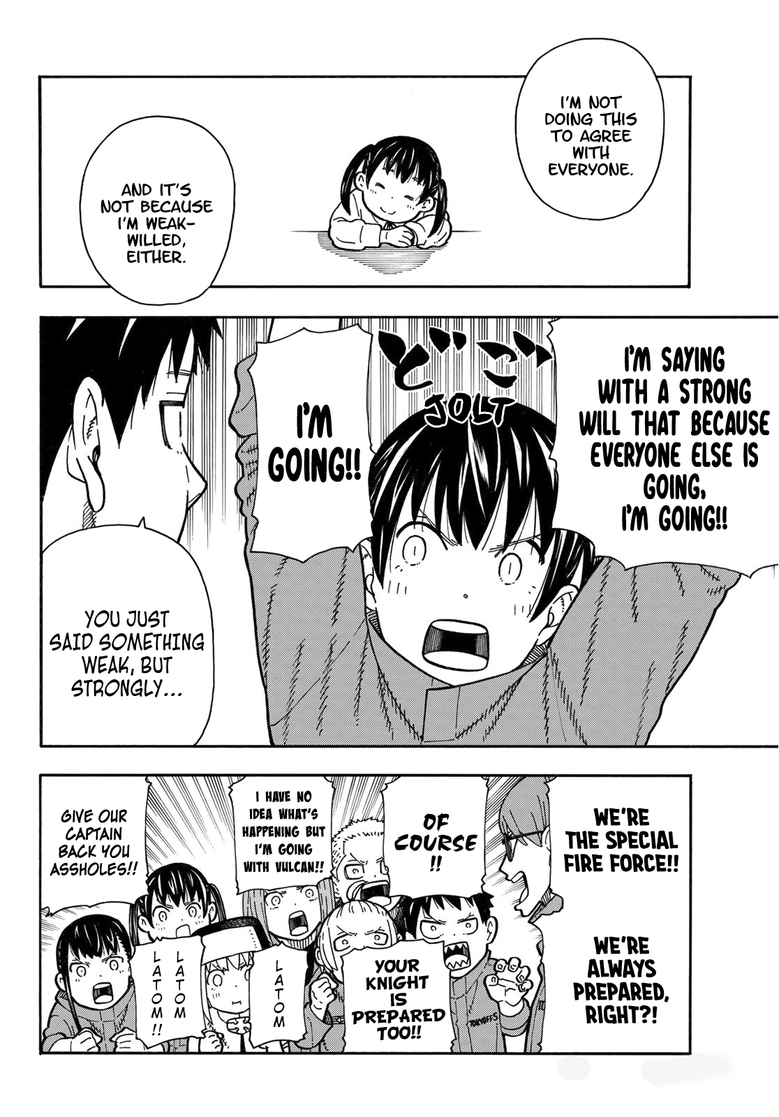Page 16 of Chapter 177