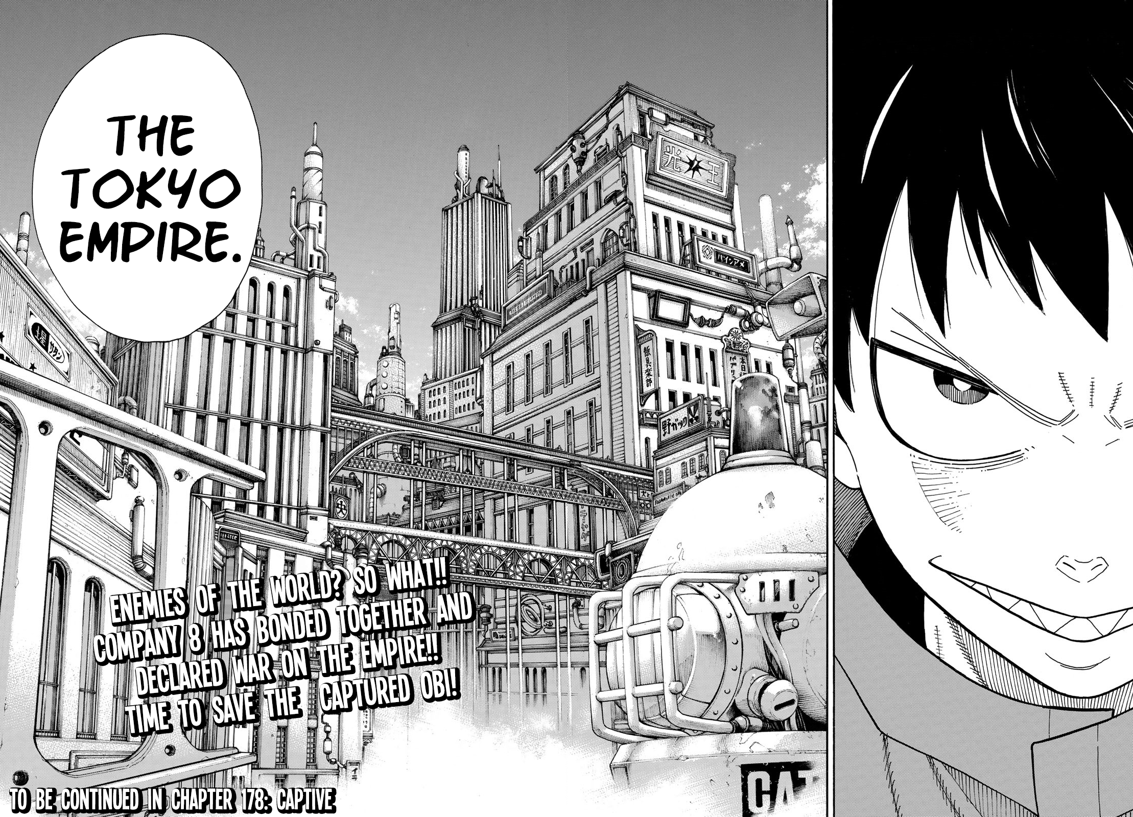 Page 18 of Chapter 177