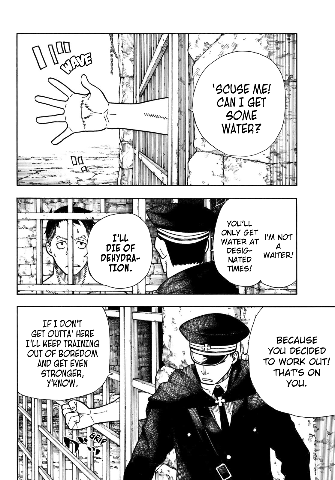 Page 4 of Chapter 178