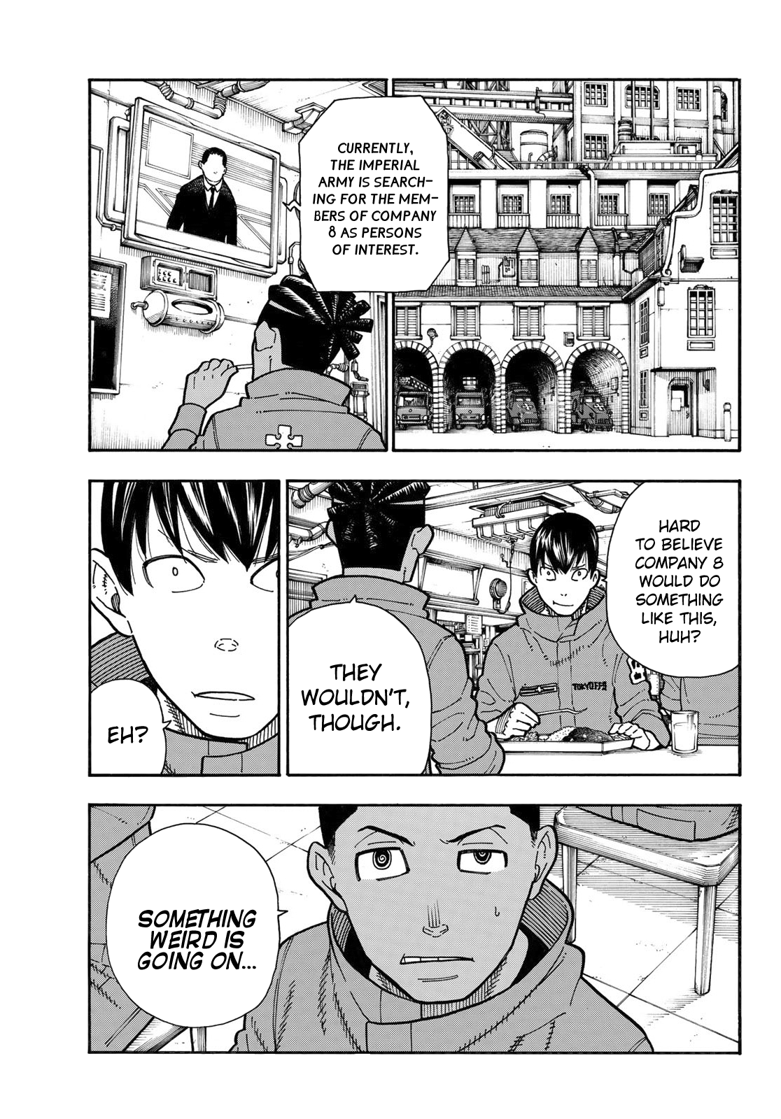Page 7 of Chapter 178