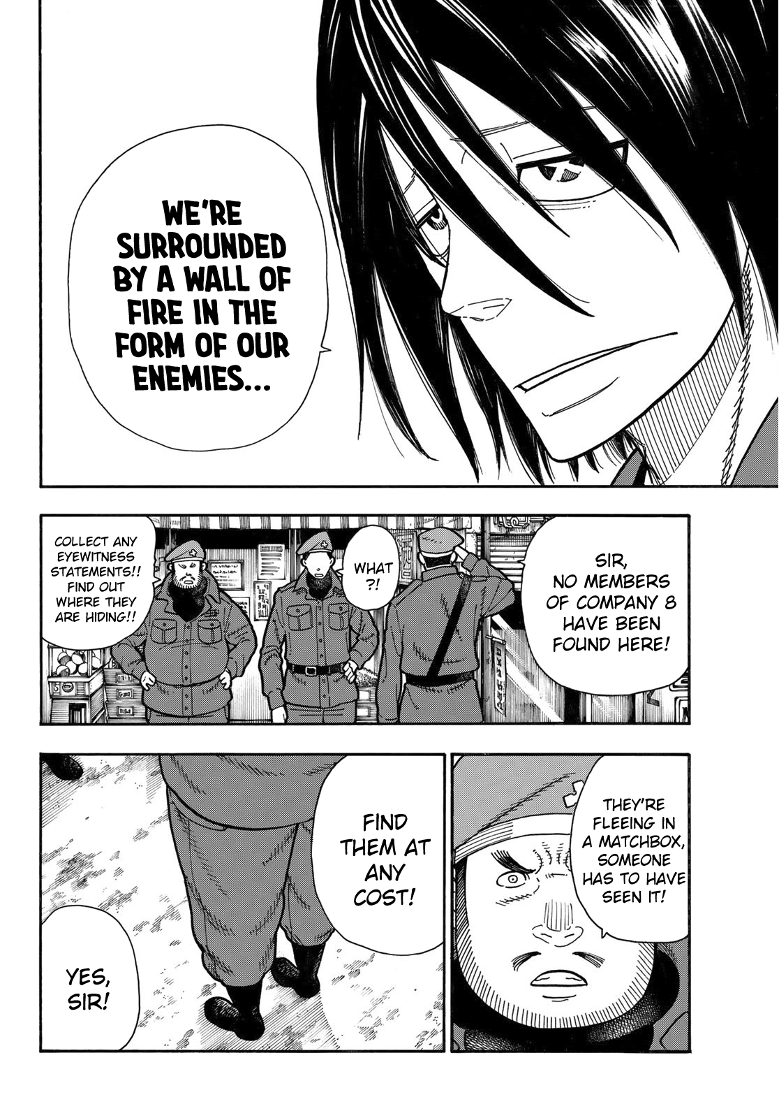 Page 12 of Chapter 178