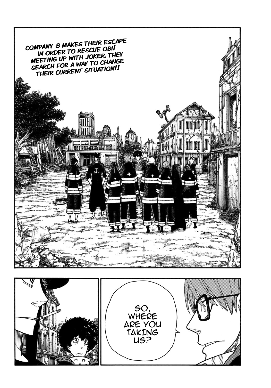 Page 4 of Chapter 179