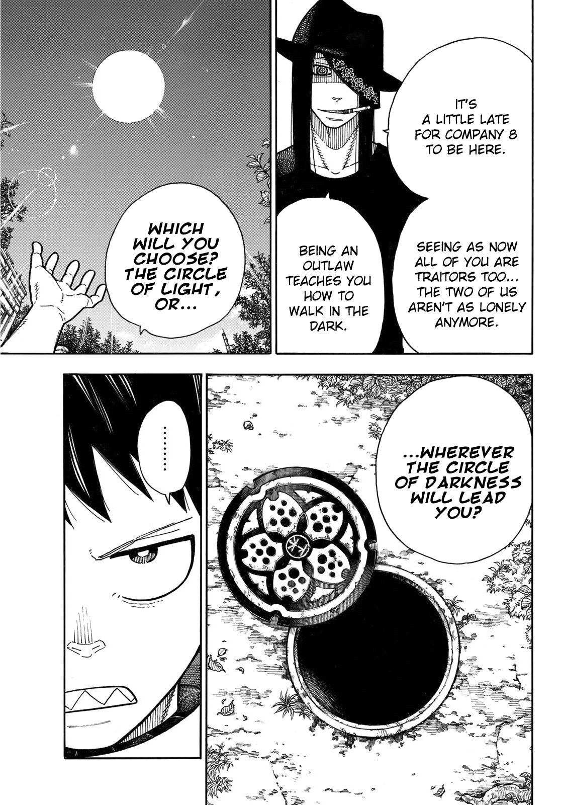 Page 5 of Chapter 179