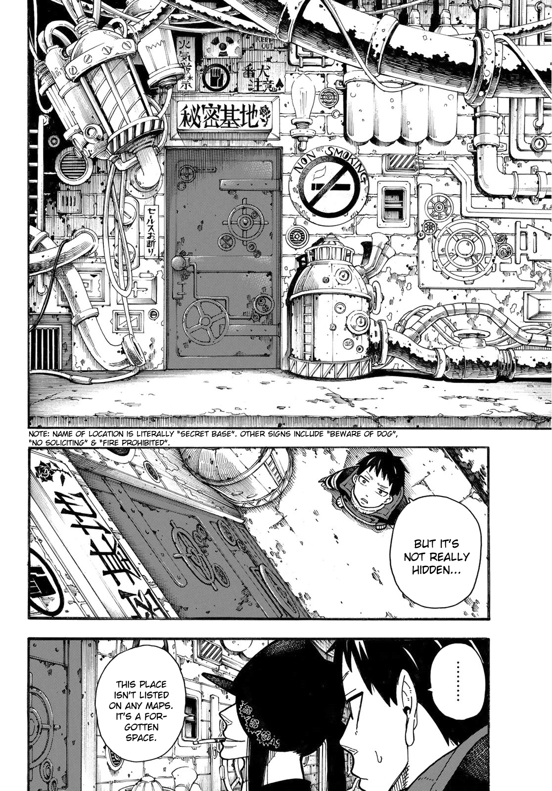 Page 8 of Chapter 179