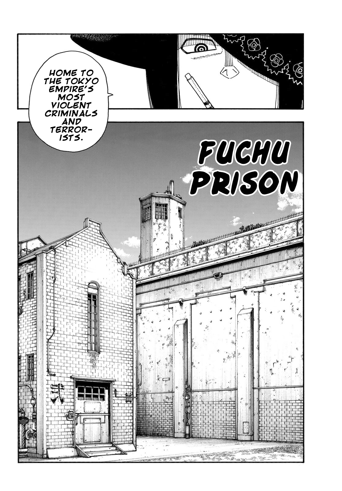 Page 12 of Chapter 179