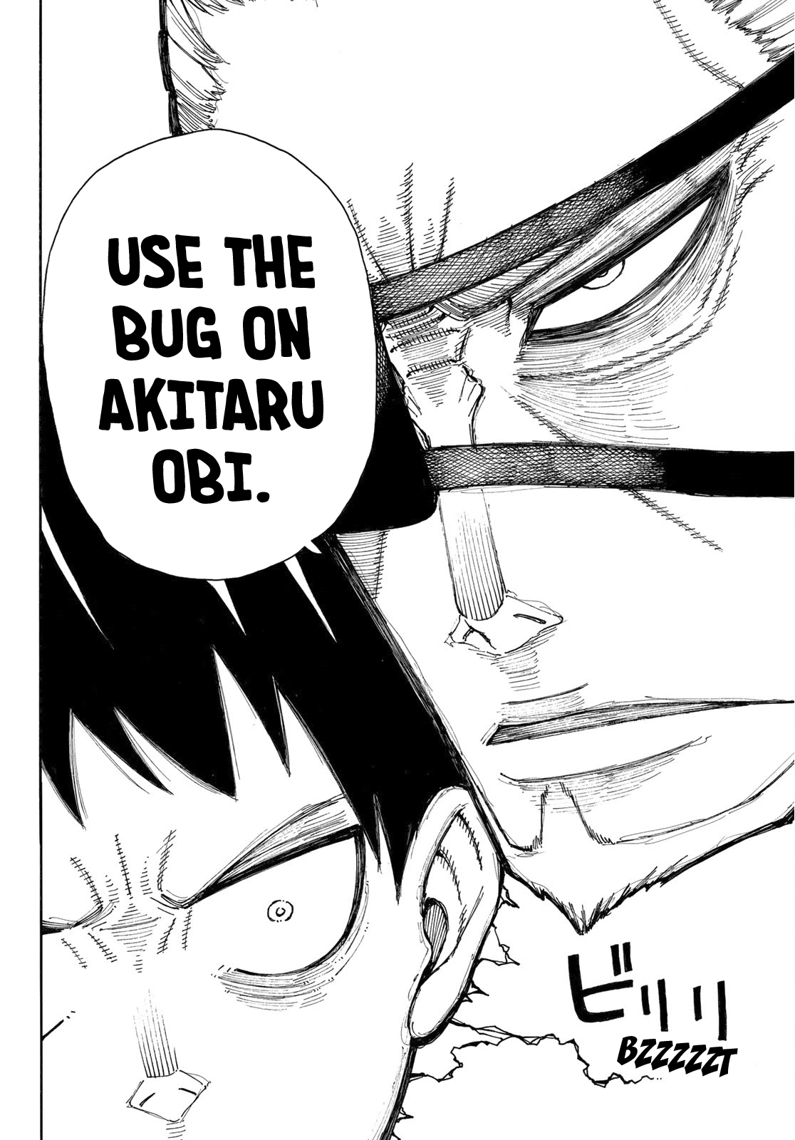 Page 18 of Chapter 179