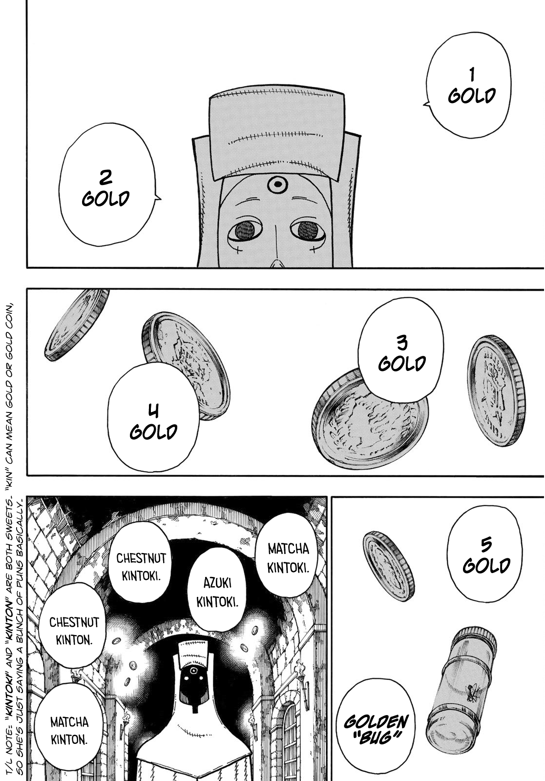 Page 14 of Chapter 180
