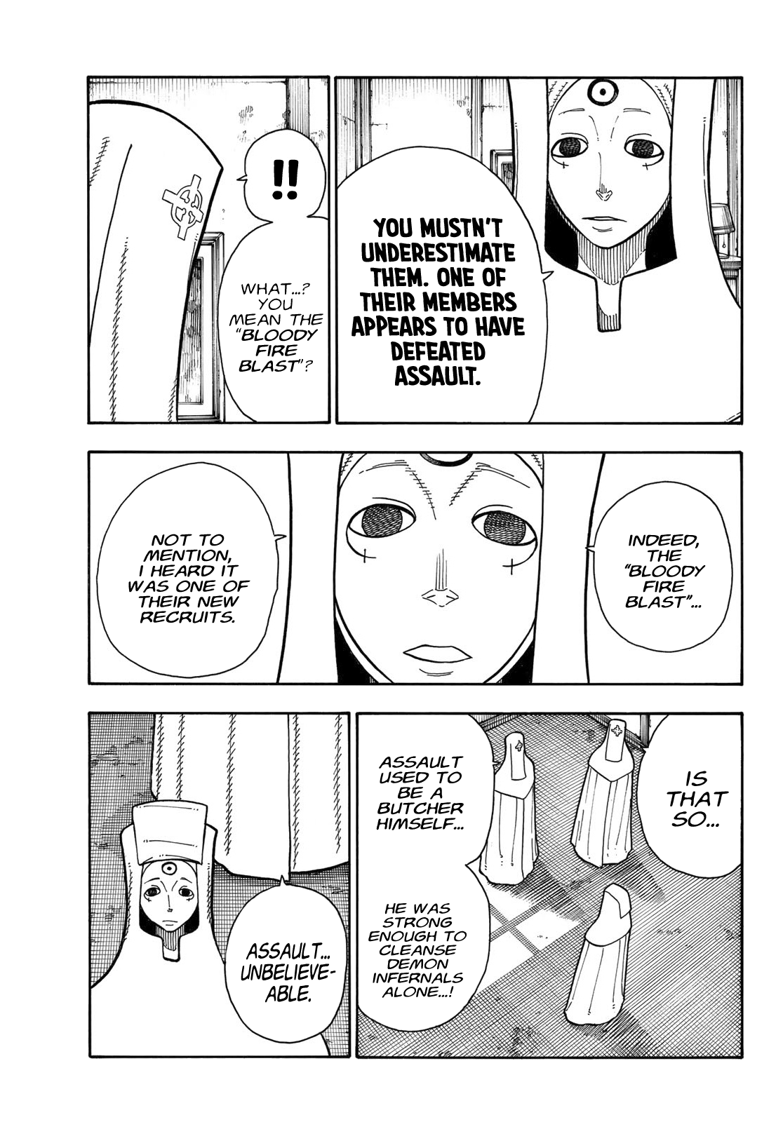 Page 17 of Chapter 180