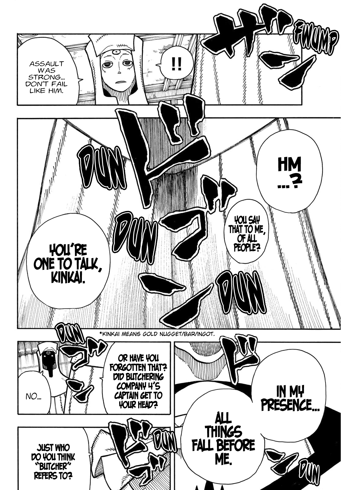 Page 18 of Chapter 180