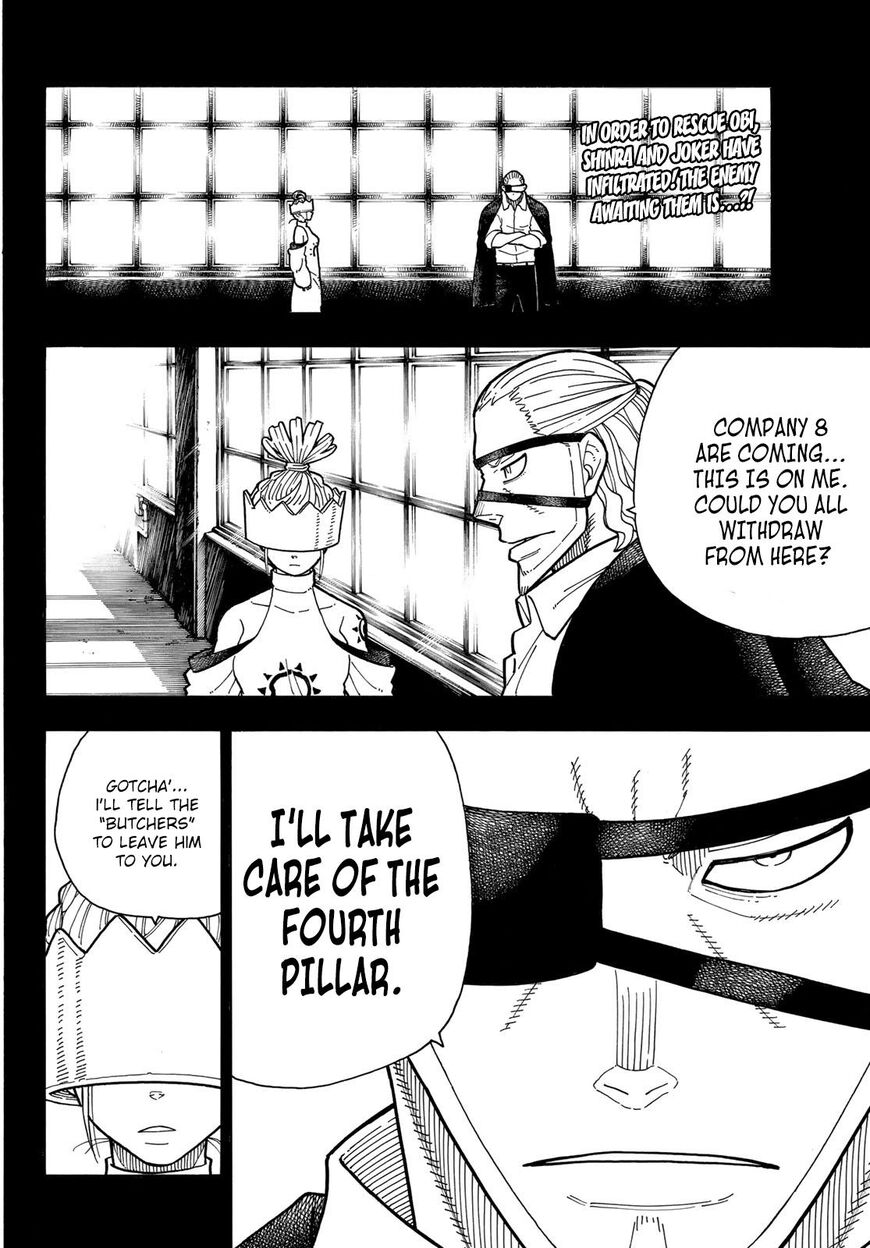 Page 3 of Chapter 181