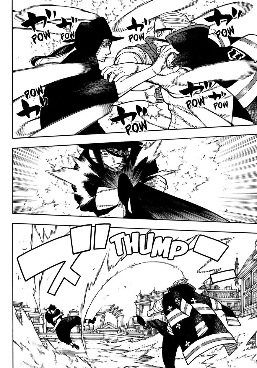 Page 15 of Chapter 181