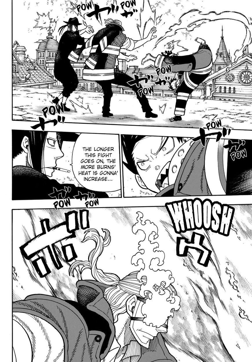 Page 17 of Chapter 181