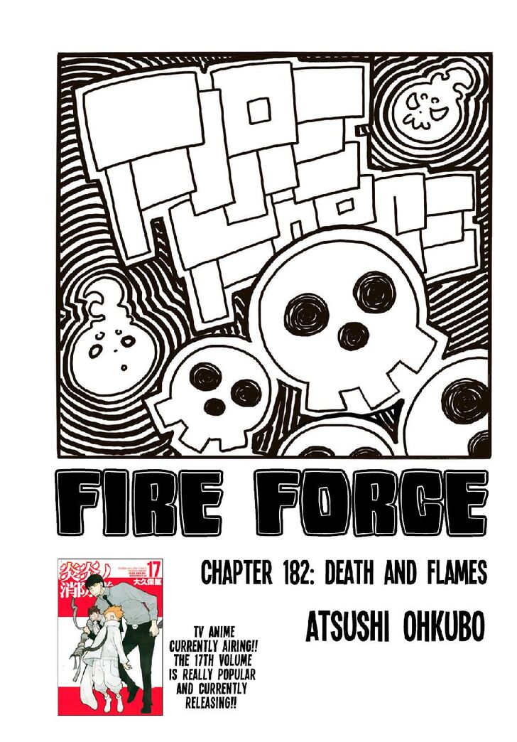 Page 1 of Chapter 182