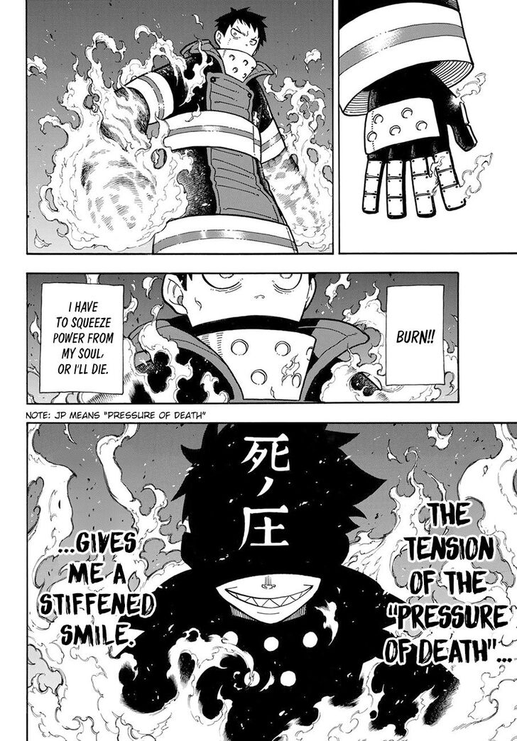 Page 5 of Chapter 182