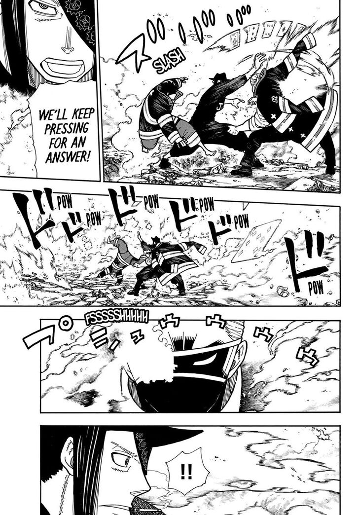 Page 12 of Chapter 182