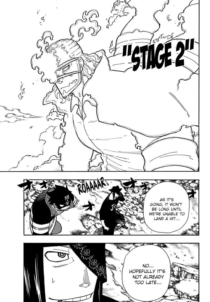 Page 14 of Chapter 182