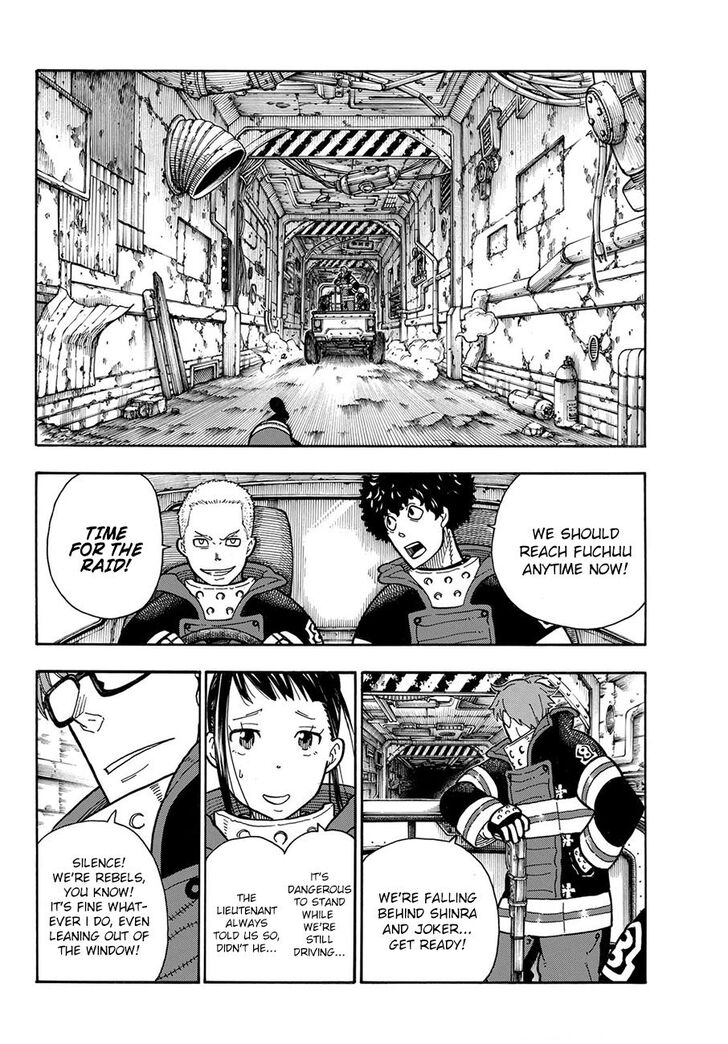 Page 15 of Chapter 182