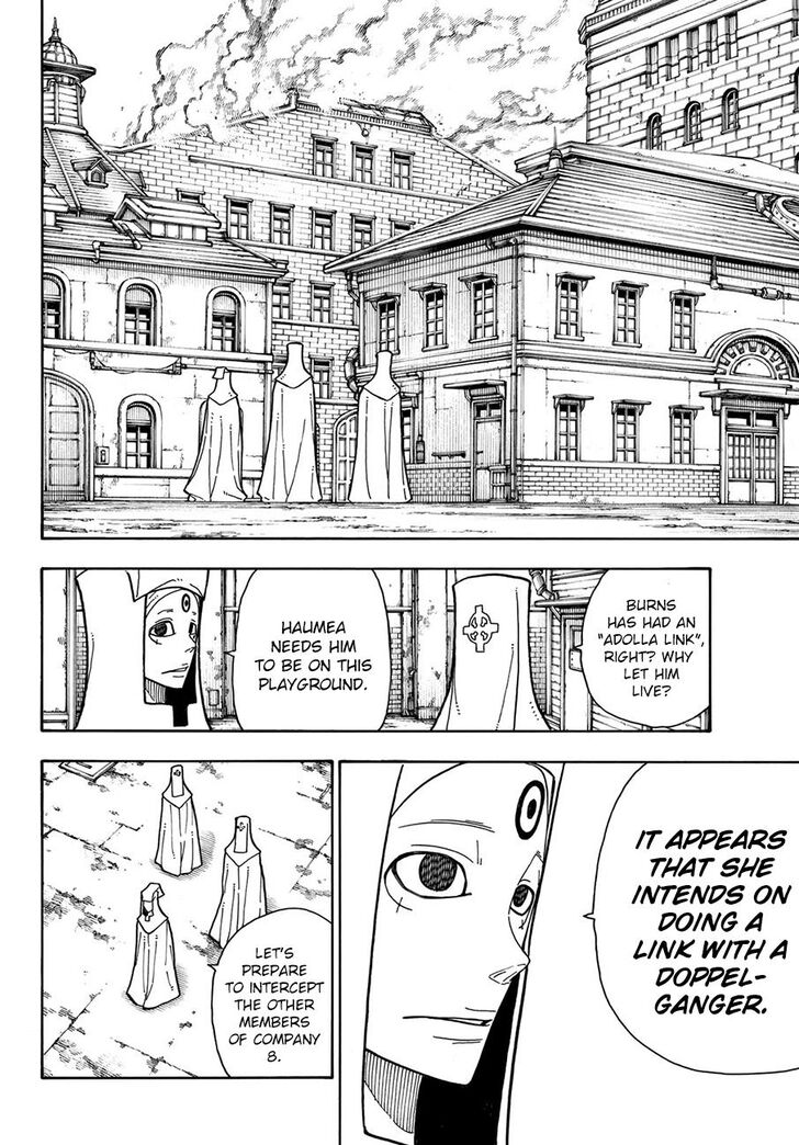 Page 17 of Chapter 182