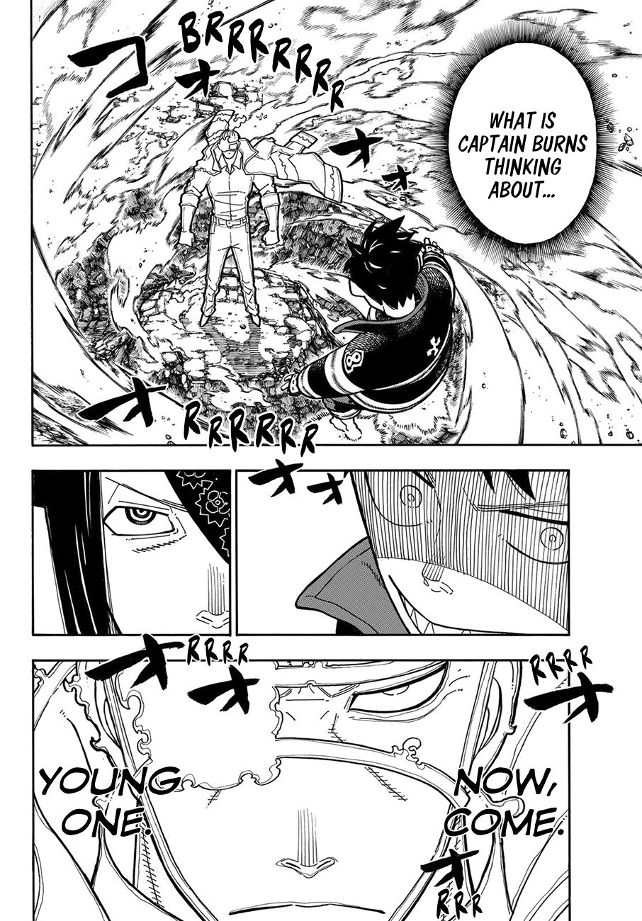 Page 5 of Chapter 183