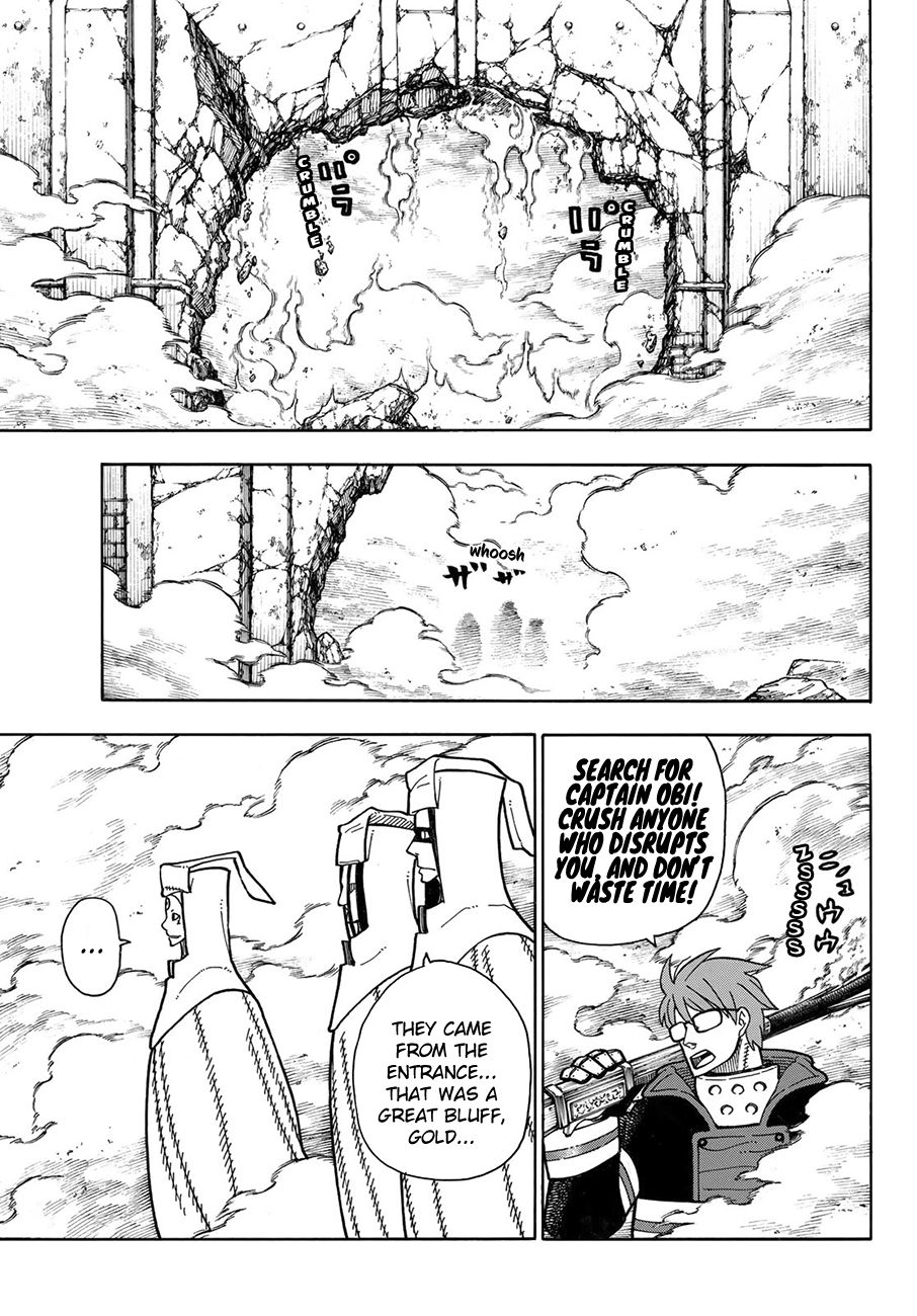 Page 10 of Chapter 183