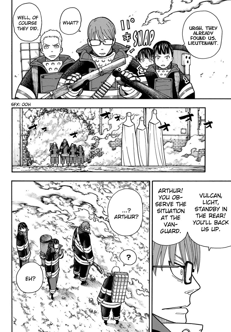 Page 11 of Chapter 183